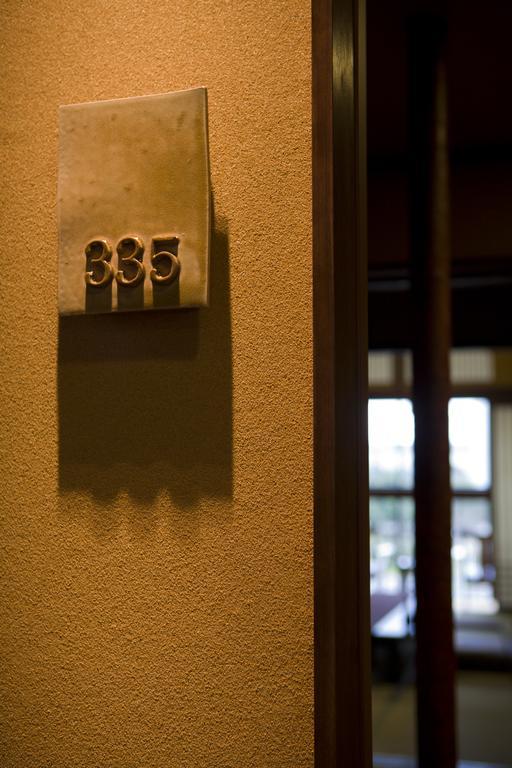 오고토 스파 단토칸 키쿠노야 료칸 호텔 오츠 객실 사진